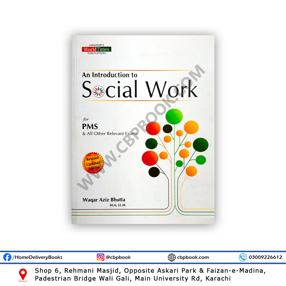 Jahangirs An Introduction To Social Work For PMS By Waqar Aziz Bhutta