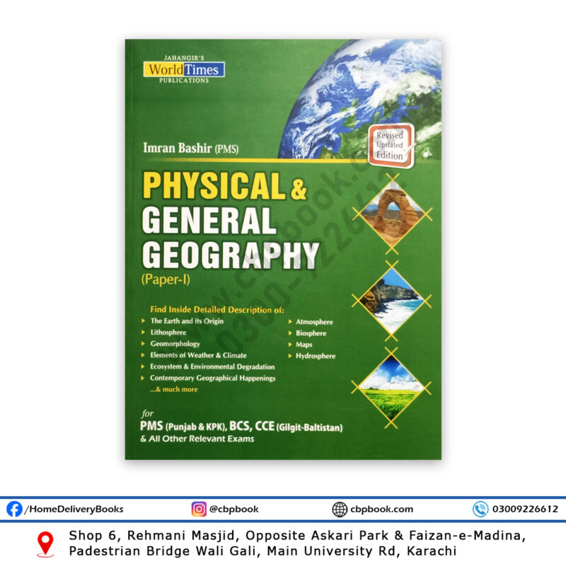 Physical & General Geography (Paper-1) By Imran Bashir – JWT
