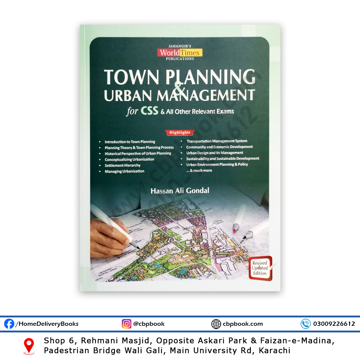 JWT Town Planning & Urban Management For CSS By Hassan Ali Gondal